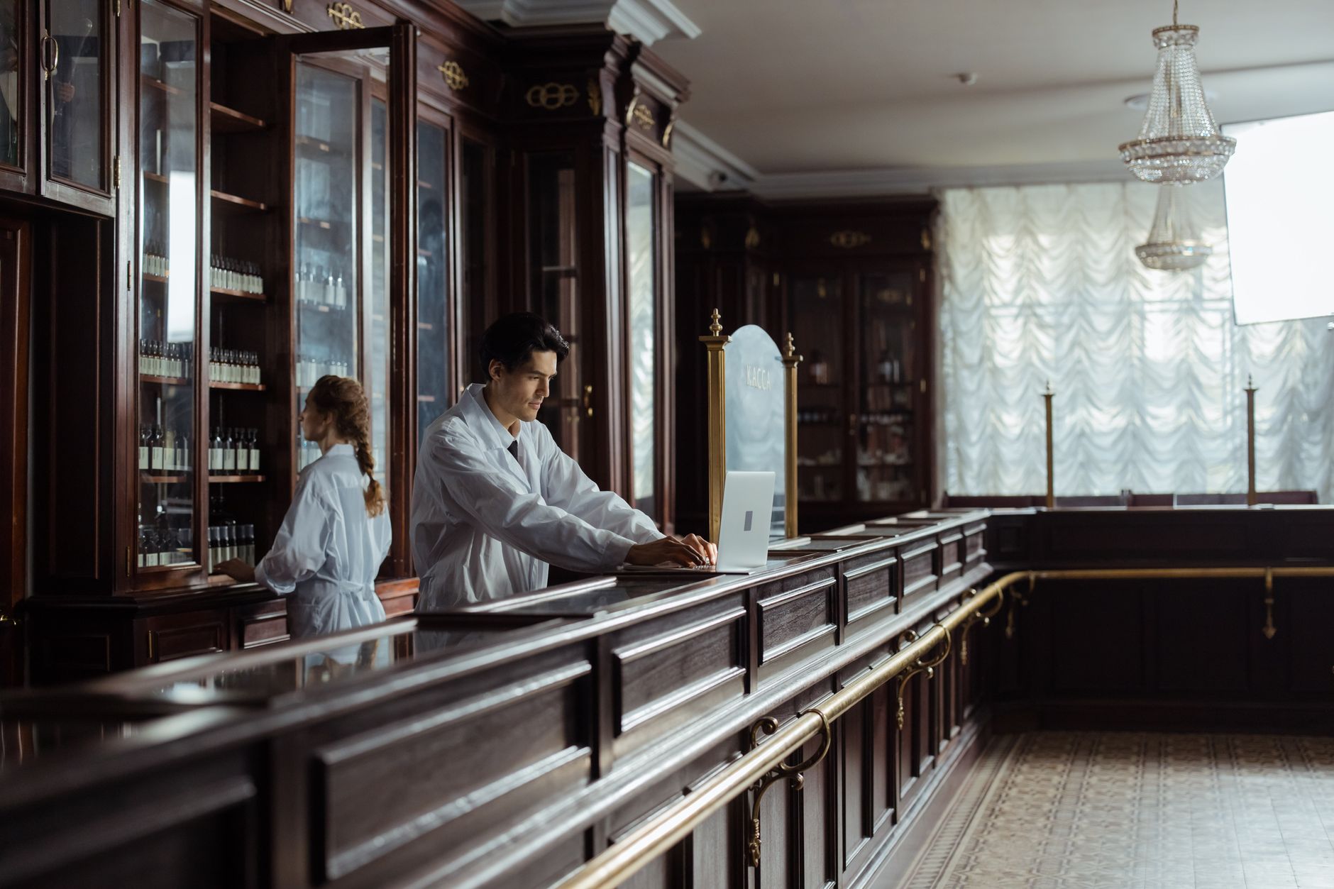 pharmacie de garde Cherbourg-en-Cotentin